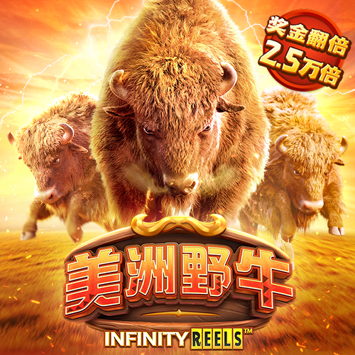 万博Manbetx官方网站