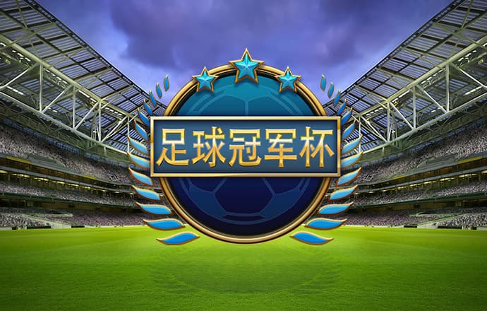 九游会·j9